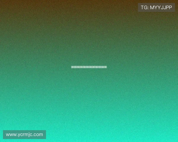 队报：早在去年已有中间人代表吉达国民接触米约谈判