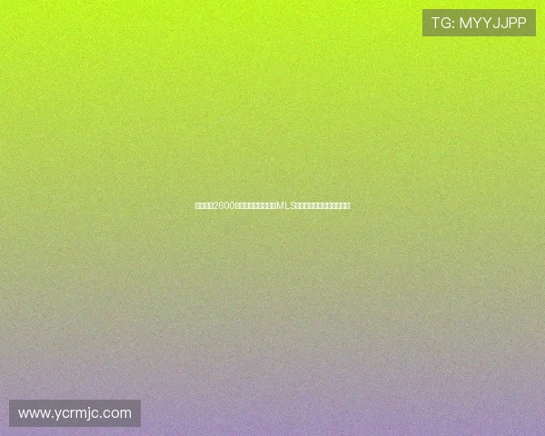 孙兴慜以2600万美元转会洛杉矶创MLS历史纪录最快周三正式宣布