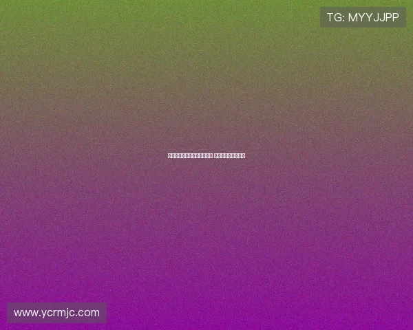 热刺战胜阿森纳再夺荣誉奖杯 成功书写历史新篇章