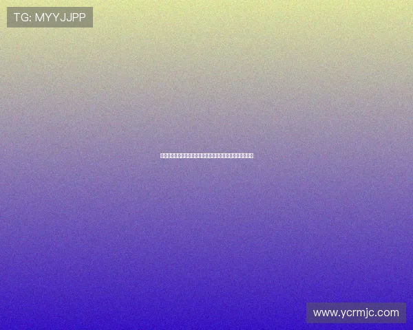 德甲创始队历史渊源与影响力分析：从起源到今日的辉煌之路