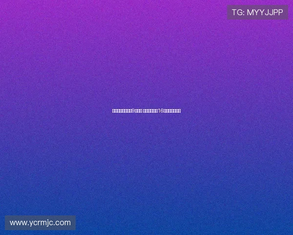 恩德里克更换皇马9号球衣 贡萨洛继承其16号战袍正式亮相 恩德里克更换皇马9号球衣 贡萨洛继承其16号战袍正式亮相