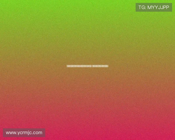 林葳特训揭秘：跟随塞尔维亚名帅磨砺 技艺获赞成欧洲之王模版