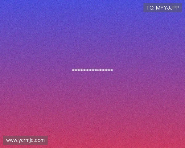 曼联耻辱出局之战对手违规使用球员 官方宣布五天内可上诉