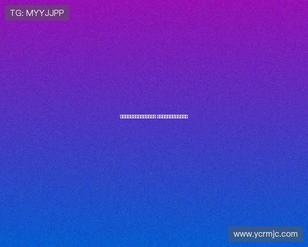 阿莫林：联赛杯失利与阵型无关 上半场我都搞不清球队阵型