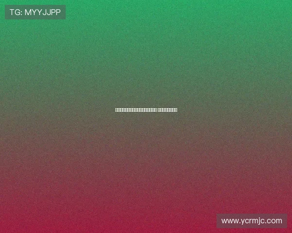 李小恒首次中超首发为泰山打入处子球 激动心情难以置信 李小恒首次中超首发为泰山打入处子球 激动心情难以置信