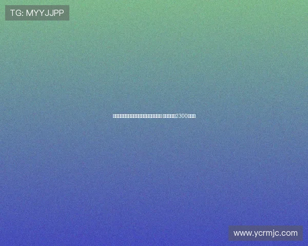 法兰克福官方宣布签下德国国脚前锋伯卡特 转会费高达2300万欧元 法兰克福官方宣布签下德国国脚前锋伯卡特 转会费高达2300万欧元