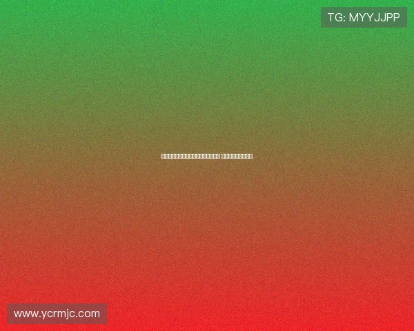 芝加哥熊队首战迎战明尼苏达维京人队 聚焦新赛季开局对决 芝加哥熊队首战迎战明尼苏达维京人队 聚焦新赛季开局对决