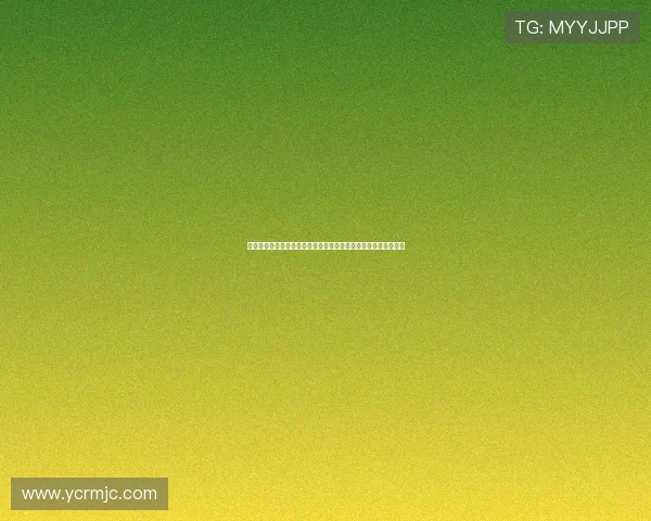 德甲裁判报告揭示判罚误差与争议判决分析及对比赛公正性的影响 德甲裁判报告揭示判罚误差与争议判决分析及对比赛公正性的影响