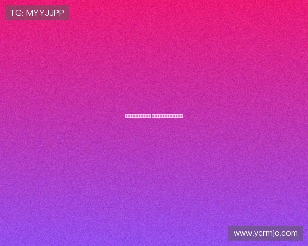 津门虎与浙江提前对决 海港与津门虎比赛推迟一天