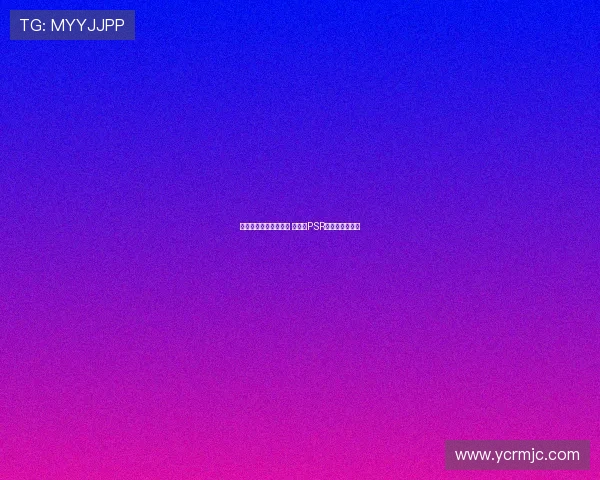 曼联与纽卡争夺谢什科 为遵守PSR低价出售霍伊伦